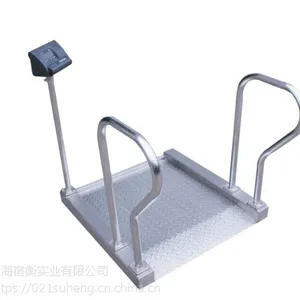 宿衡供应医院透析室专用电子秤 南京带打印可接电脑WFL-700W轮椅秤