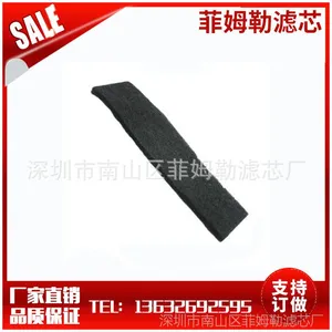Panasonic AC38KARDZ000 Filter 吸尘器滤芯 MC-V9628, MCV9638