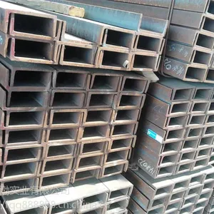 上海日标槽钢现货,槽钢75-200规格齐全