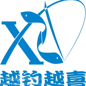厂家直销批发 越钓越喜 鱼饵添加剂 8012甜凤梨香精小药引诱剂钓鱼果香香基 品质***1Kg起订
