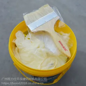 ������͸����ˮͿ����ǽ����ש��©����������