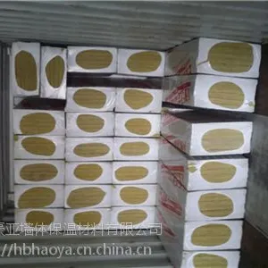 枝江普通岩棉板为什么不能用于外墙保温/憎水岩棉板价格