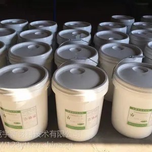 ��Ӧѹ��������Ϳ�豸��ϴ�ۻ��ࡢ�������ϴ����Ϳ�豸
