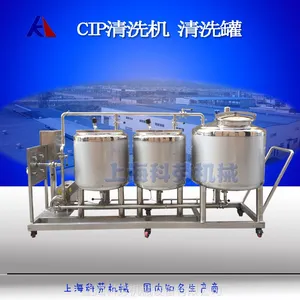 半自动CIP清洗机 果汁饮料CIP清洗设备系统 饮料生产线设备-上海科劳机械