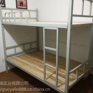 西安公寓床电话17792681895
