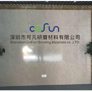 深圳市可凡研磨材料有限公司