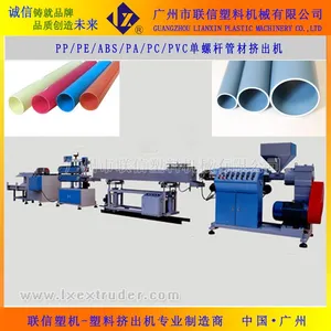 ������˫ɫPP�����ܼ����� HDPE�ܲļ���������