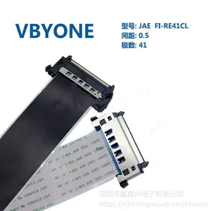 LVDS屏线0.5间距 JAE-FI-RE41CL