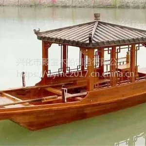 兴化木船厂家直销手划船 仿古观光木船 摇橹船 景区旅游木船