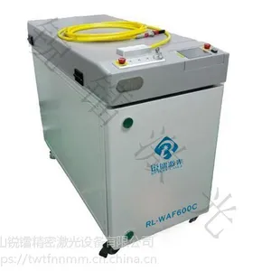 昆山锐镭精密激光:500W手持式激光焊接机,激光焊字机,激光点焊机
