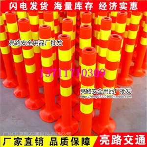 ��·ʩ������·�� PVC������ ���Ե�������ײ������