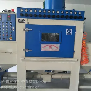 瓷砖背景墙输送式自动喷砂机厂家