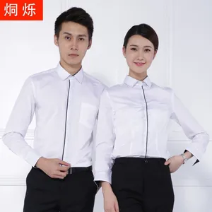 湖南职业衬衫长袖翻领修身男女同款衬衫现货批发