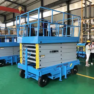 龙铸厂家供应移动剪叉式液压升降机SJY0.5-14升降机高空作业平台