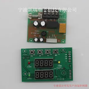 油泵控制器ATP-3800JH