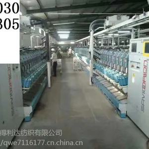 �����·´󻯵���ɴ--��ǿ21֧