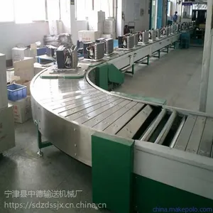威海 快递物流 分拣输送线 中德皮带输送机