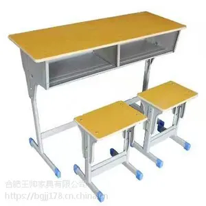 �Ϸ�***ѧ��ѧϰ��д������ѵ����ͯ�����װ�ڰ�