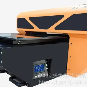 郑州宏扬A2-4090厘米T恤打印机