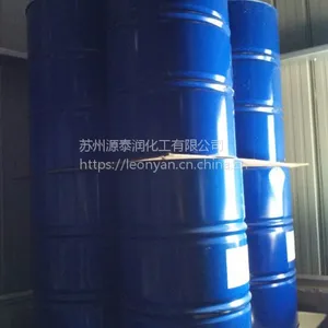 扬巴 AEO-9脂肪醇聚氧乙烯醚 洗涤剂清洗剂原料 表面活性剂乳化剂AEO9