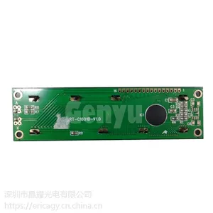 深圳厂家晶耀GY-1601液晶屏lcd生产点阵模块LCM1601字符蓝膜可定制可定制单色屏