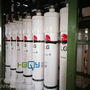 LG������ˮ��ˮ���� PVDF�п���άĤMR-MHP07A