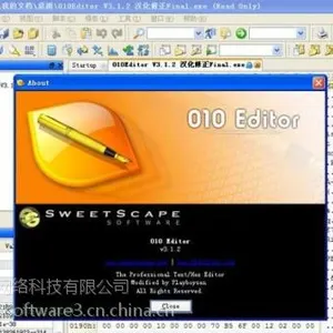 010 editor购买|正版|软件|代理商|销售|采购|报价格|下载