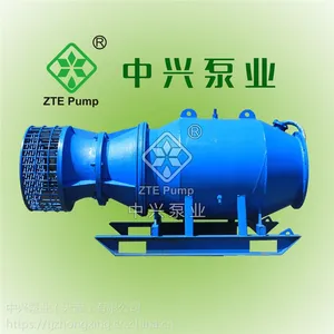 厂家直销 不阻塞雪橇式QZB潜水轴流泵 防汛工程用