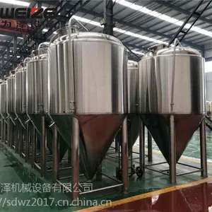 啤酒设备|啤酒设备制造商|啤酒设备厂家|酒店啤酒设备
