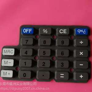 ��ݸʢ��ʵҵ�ǹ轺�����ӹ����Ƴ��ң��۸�ʵ���������б���