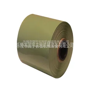 国宇牧草膜打捆打包机用