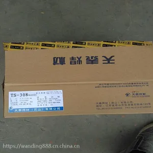 不锈钢焊丝ER317L H03Cr19Ni14Mo3焊丝S317L