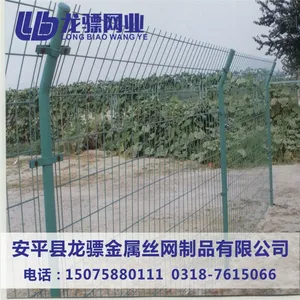 ����Χ�� ����Χ�� ��·������