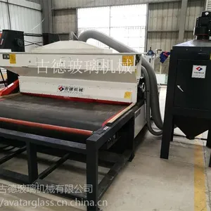 玻璃打砂机直销处 古德机械