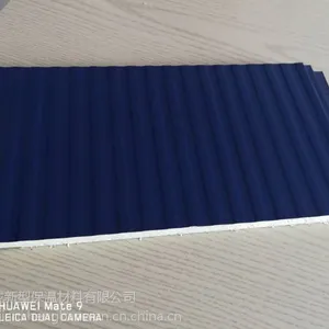 楼房外墙保温板 岗亭专用板材 聚氨酯夹心夹芯板 优质外墙厂家