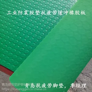 工业防震胶垫抗疲劳缓冲橡胶板