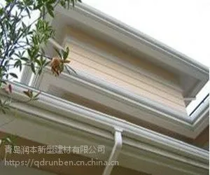 浅谈什么是落水系统？