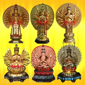观音菩萨树脂佛像观音大士玻璃钢木雕铜寺庙神像南海滴水观音定做