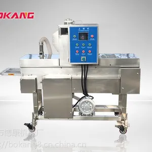 博康牌SFJ200型上粉机 鸡排预上粉 厂家直销 免费安装调试