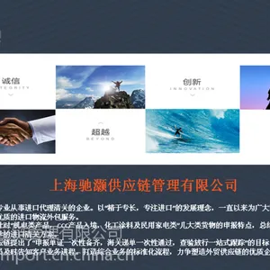 浦东机场咖啡机进口免3C报关/上海口岸咖啡机进口清关物流