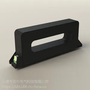 开合式电流互感器 零序互感器 火灾监控剩余电流互感器