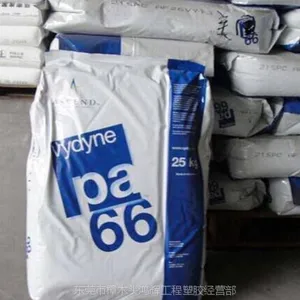 ���ڹ�Ӧ�߿���PA66������ŵ220HSP