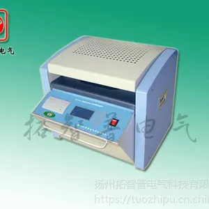 TPHQC型绝缘油含气量测定仪_拓智普