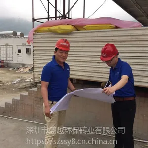 广东达罗轻质复合墙板防火隔音包工包料厂家直销 好品牌值得信赖 隔断材料