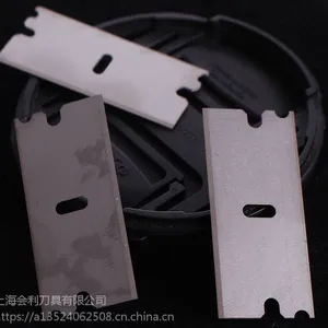 进口Personna三刃无夹背单面刀片94-0180薄膜皮革分切书画装裱刀