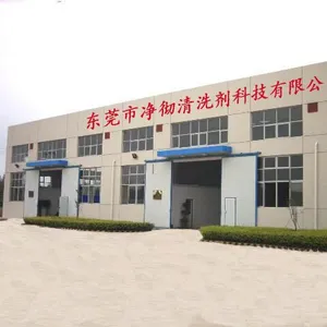 ��ʲô��Ʒȥ���ܵ�����Ļ�̼ �޸�ʴ��̼�͹������ ����