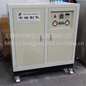 辽宁丹东净菜生鲜食品气调保鲜包装充氮气机设备