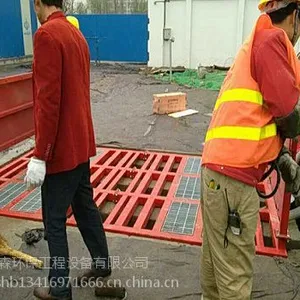 广宁肇庆工地冲洗平台厂家 怀集肇庆工地自动洗轮机环保设备