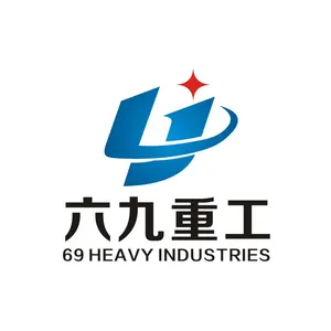曲阜六九重工机械制造有限公司
