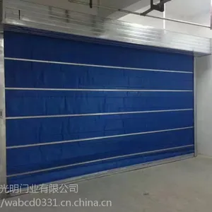 供应山东德州钢质防火卷帘专业厂 质量好